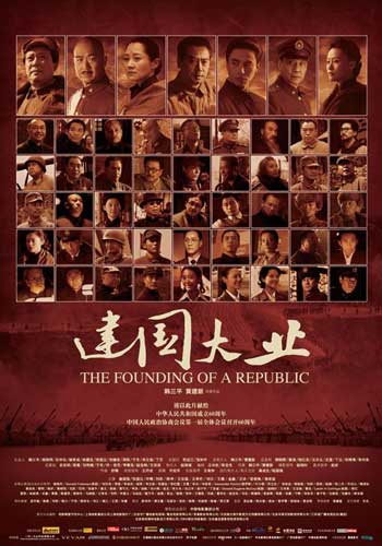 做个精仿日本上武大学文凭毕业证