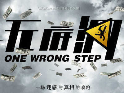 专业办理离婚证